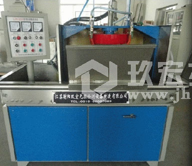 CJW-3000型鋼帽熒光磁粉探傷機
