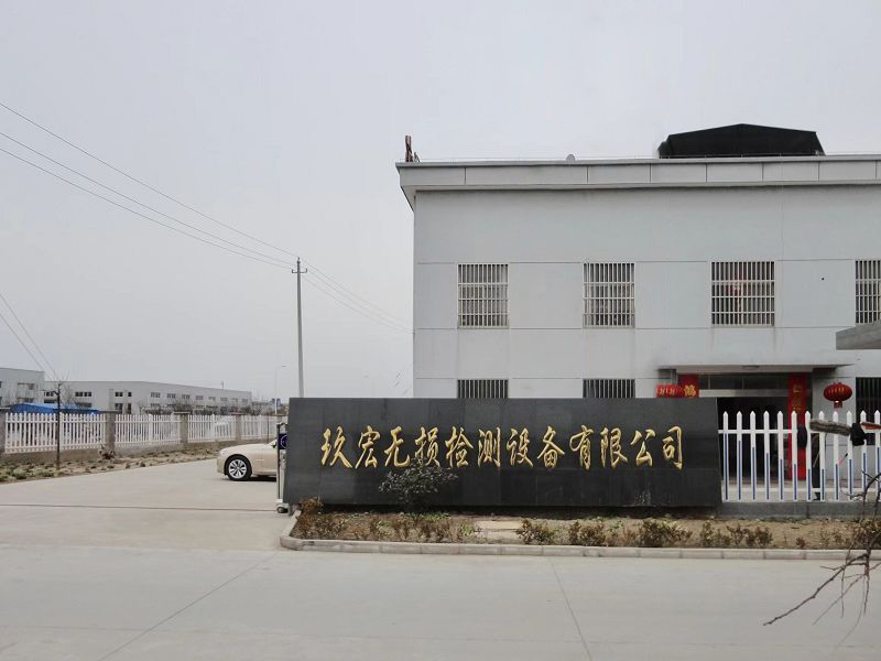 公司大門(mén)